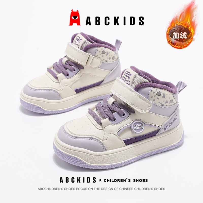 ABCkids童鞋女童板鞋儿童加绒鞋秋冬款高帮运动童鞋保暖二棉鞋女主图