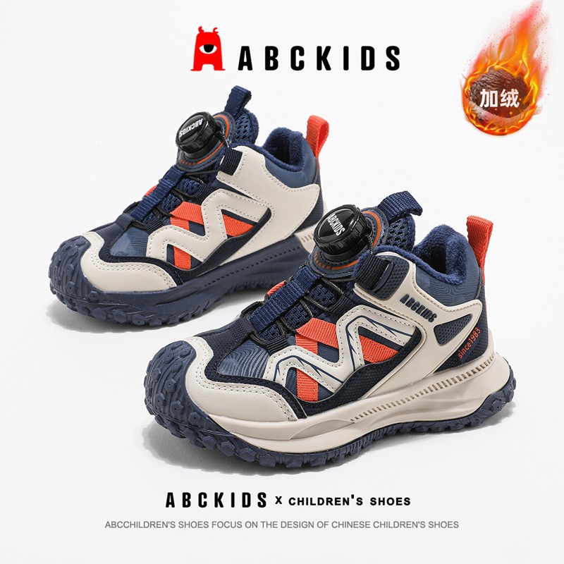 ABCkids童鞋男童加绒运动鞋秋冬款户外跑步童鞋冬季保暖儿童棉鞋主图