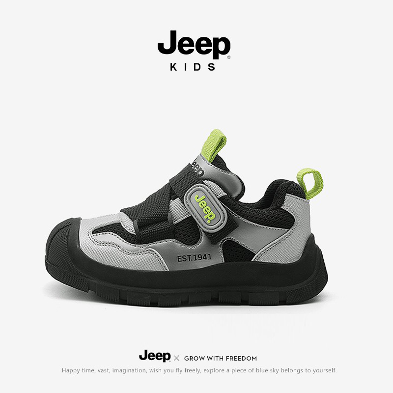 jeep男童鞋加绒鞋子2024冬季新款儿童运动鞋女童皮面二棉鞋跑步鞋主图