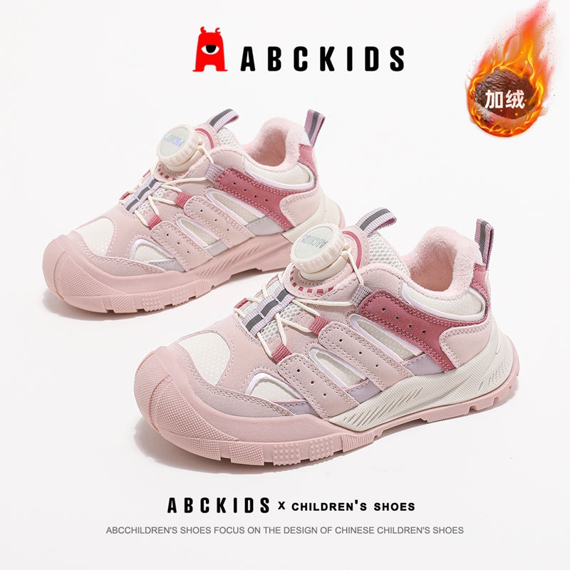 ABCkids童鞋女童加绒运动鞋保暖秋冬鞋子冬季童鞋儿童二棉鞋女孩主图