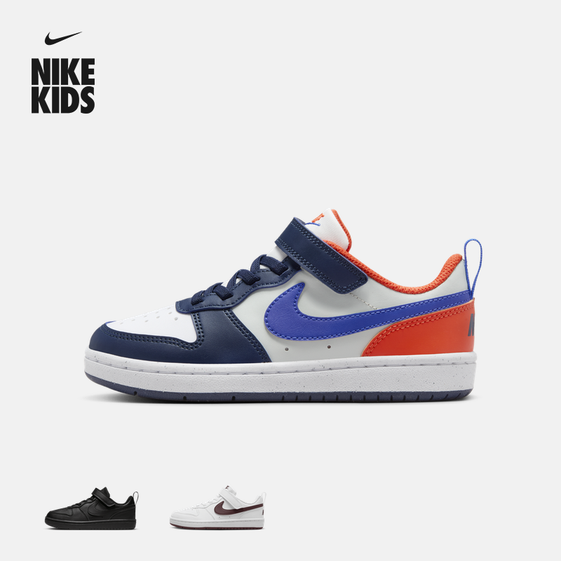Nike耐克官方男女童COURT幼童运动鞋冬季板鞋低帮免系带DV5457主图