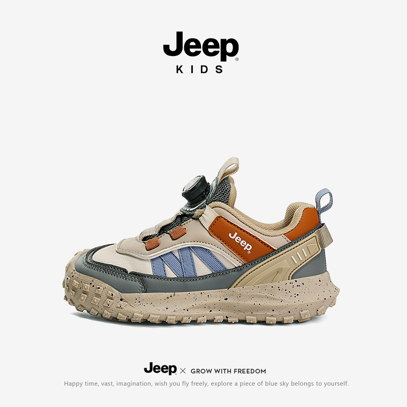 jeep男童鞋子秋冬皮面童鞋2024新款冬季加绒二棉鞋防水儿童运动鞋主图