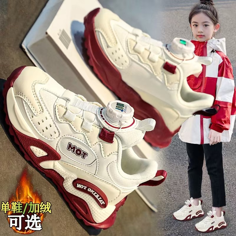 李宁氢云女童鞋子2024新款冬季儿童时尚旋钮老爹鞋女孩跑步运动鞋主图