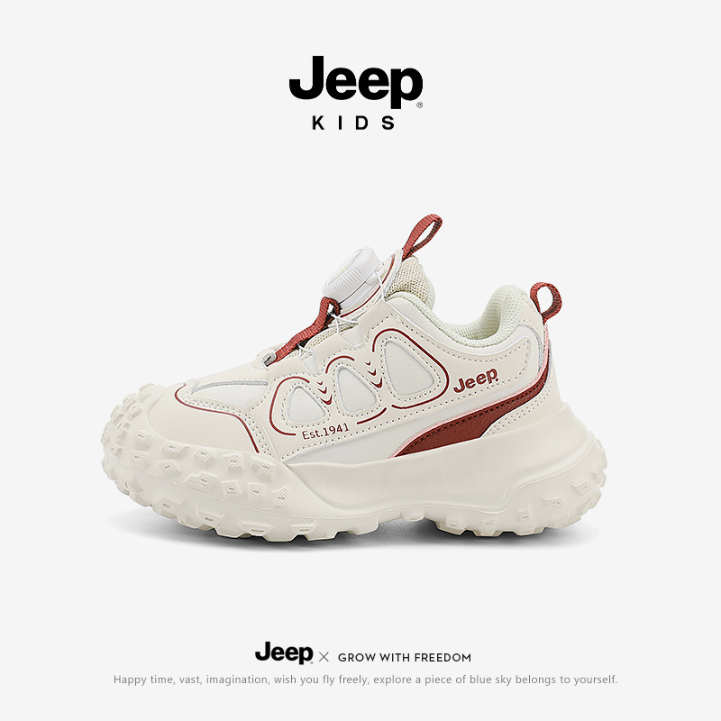 jeep儿童运动鞋皮面冬季加绒二棉鞋童鞋女童秋冬2024新款男童鞋子主图