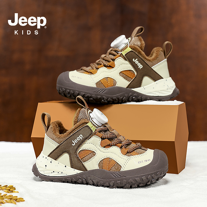 jeep男童加绒运动鞋秋冬二棉薄绒防水儿童鞋子皮面女童网面休闲鞋主图