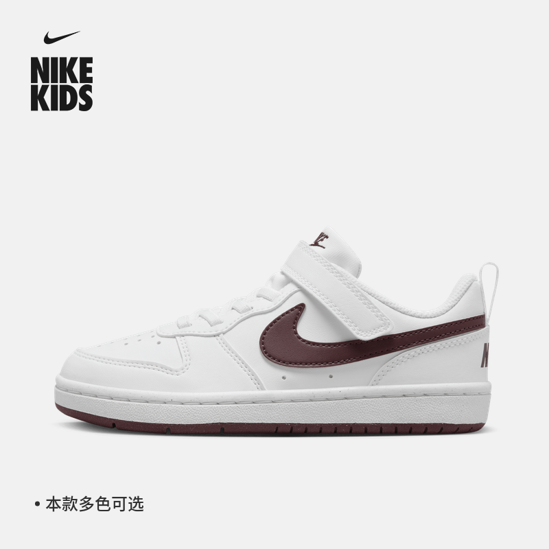 Nike耐克官方男女童COURT幼童运动鞋冬季板鞋低帮免系带DV5457主图