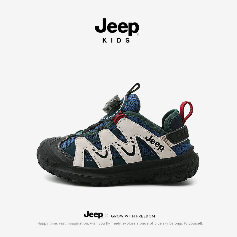 jeep男童鞋子皮面运动鞋秋冬2024新款童鞋女童冬季棉鞋儿童登山鞋主图