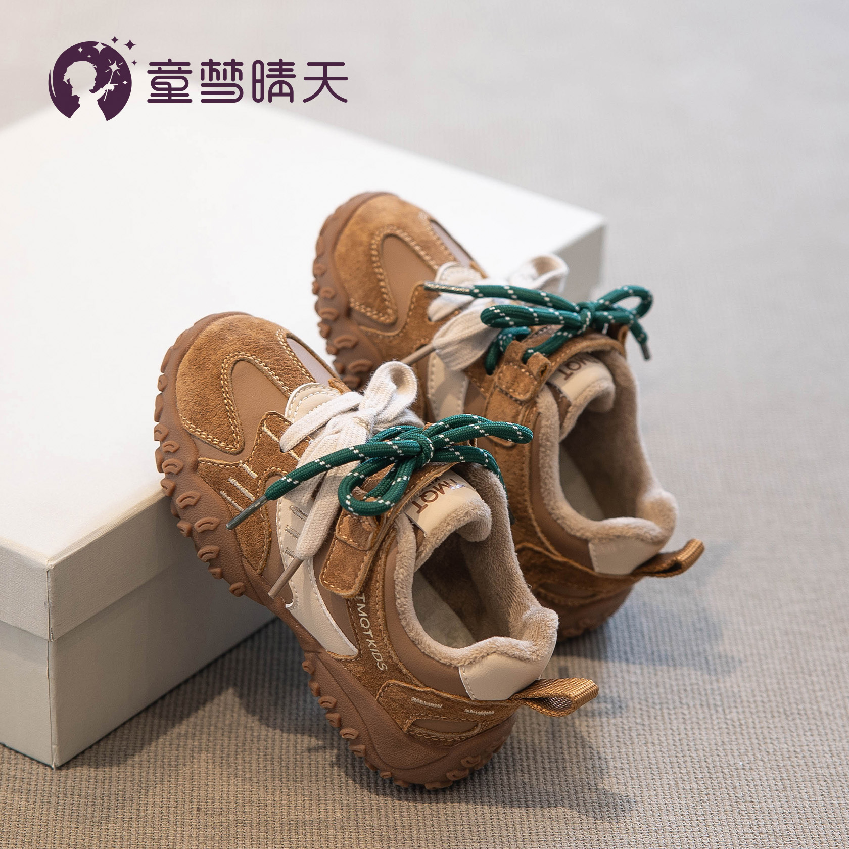 女童鞋子2024新款冬季男童运动鞋秋冬款加绒二棉鞋儿童德训鞋宝宝主图