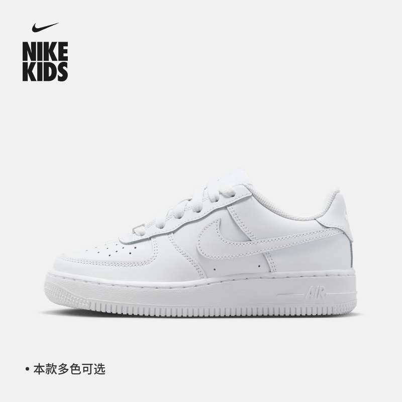 Nike耐克官方男女童AF1大童空军一号运动鞋冬季胶底低帮FV5951主图