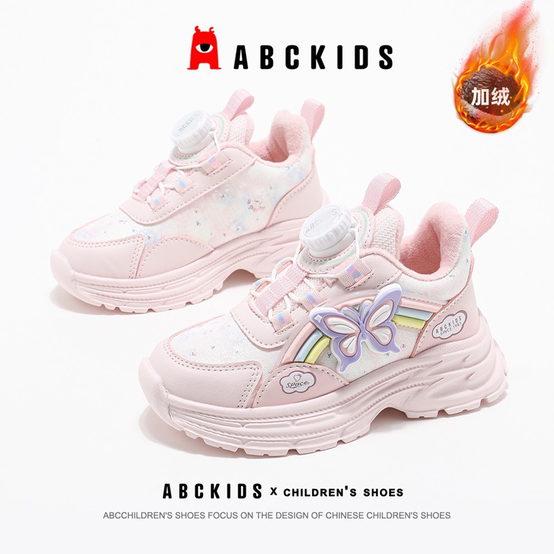 ABCkids童鞋女童加绒棉鞋秋冬款女孩可爱童鞋冬季保暖儿童运动鞋主图