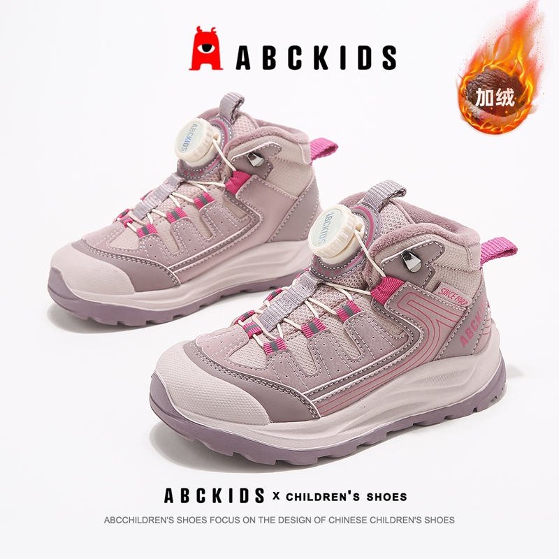 ABCkids童鞋加绒运动鞋女童二棉鞋冬季高帮保暖童鞋秋冬儿童棉鞋主图