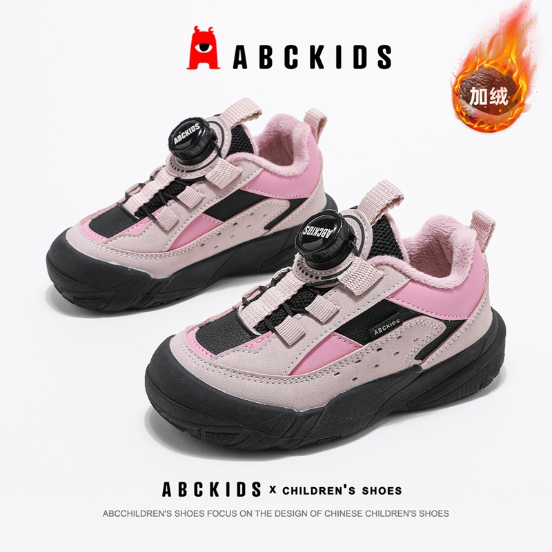 ABCkids童鞋女童休闲运动鞋加绒鞋秋冬德训童鞋冬季保暖儿童棉鞋主图