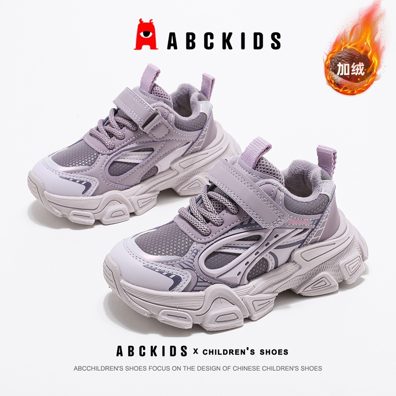 ABCkids童鞋女童运动鞋冬季加绒儿童鞋子秋冬保暖童鞋女孩二棉鞋主图
