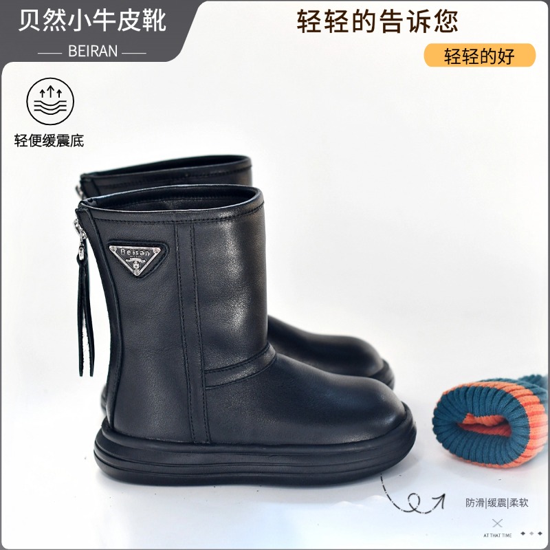 贝然儿童靴女童真皮中高筒靴真皮秋冬加绒棉靴单靴轻便皮靴马丁靴主图