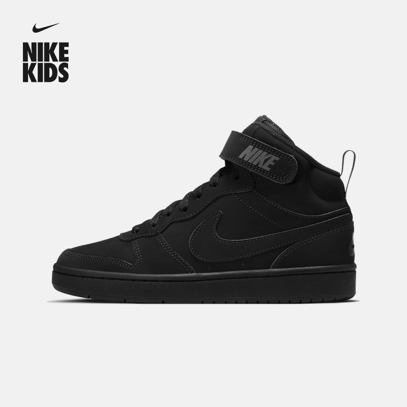 Nike耐克官方男女童COURT大童运动鞋板鞋中帮魔术贴皮面CW5867主图