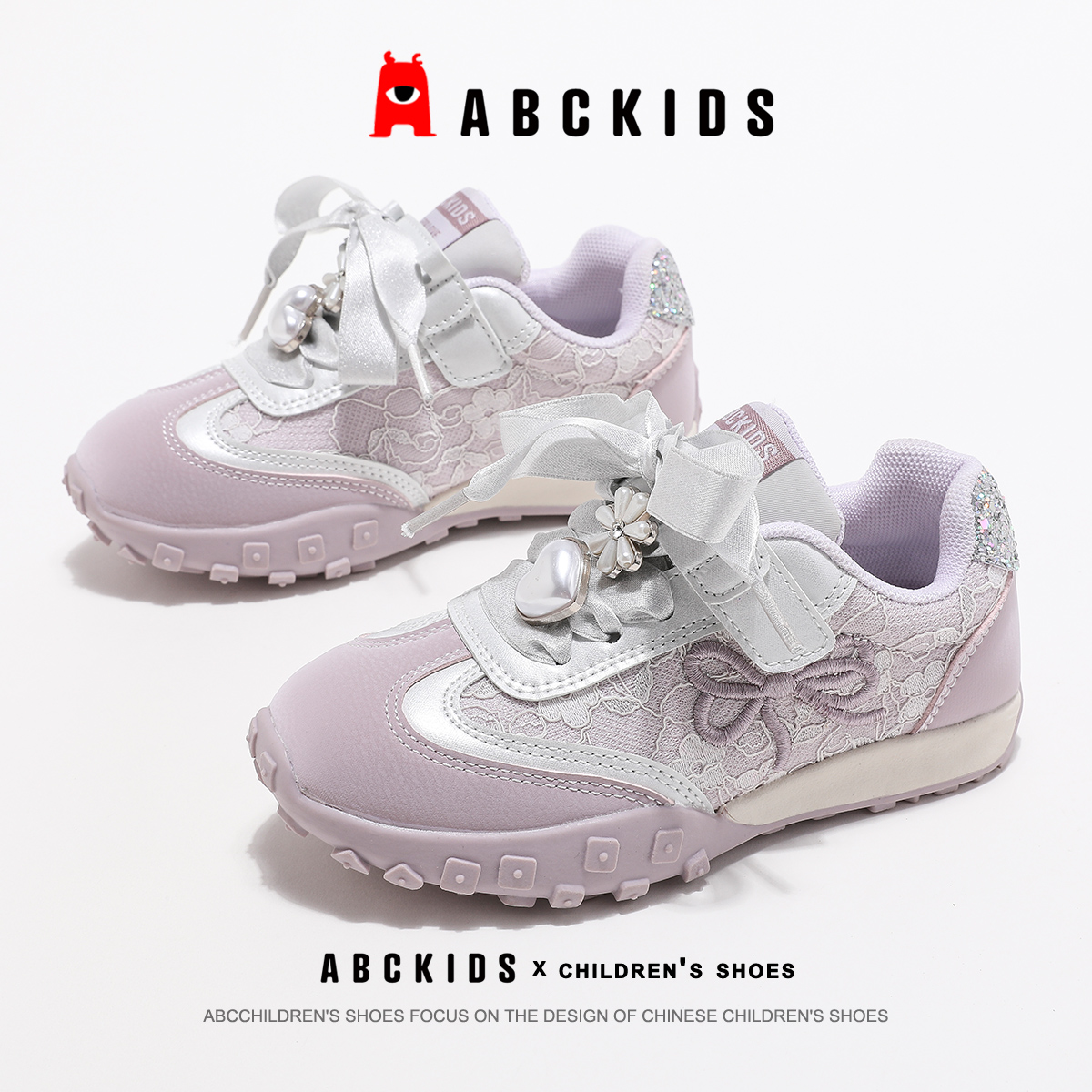 ABCkids童鞋女童德训鞋秋季新款蝴蝶结刺绣休闲鞋子小女孩运动鞋主图