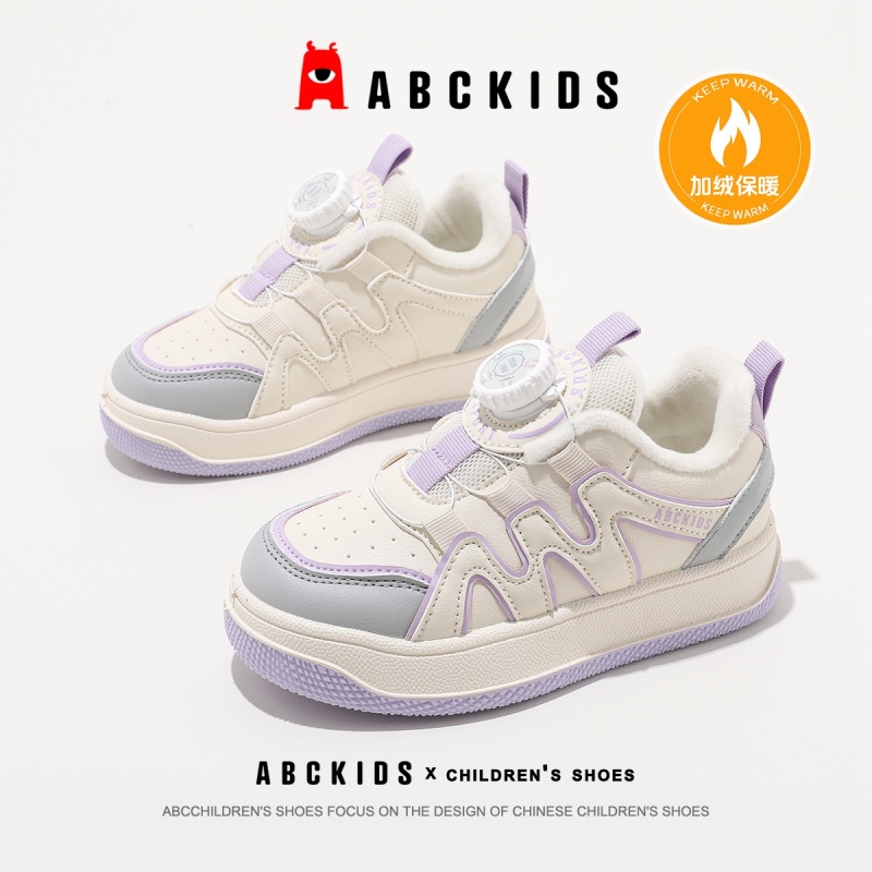 ABCkids童鞋女童二棉鞋冬季新款儿童棉鞋加绒加厚旋钮女孩板鞋子主图