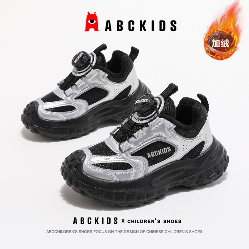 ABCkids童鞋男童加绒运动鞋二棉鞋冬季防滑童鞋秋冬保暖儿童棉鞋主图