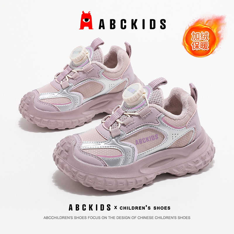 abckids童鞋女童保暖运动鞋2024冬季新款儿童加绒加厚防滑二棉鞋主图