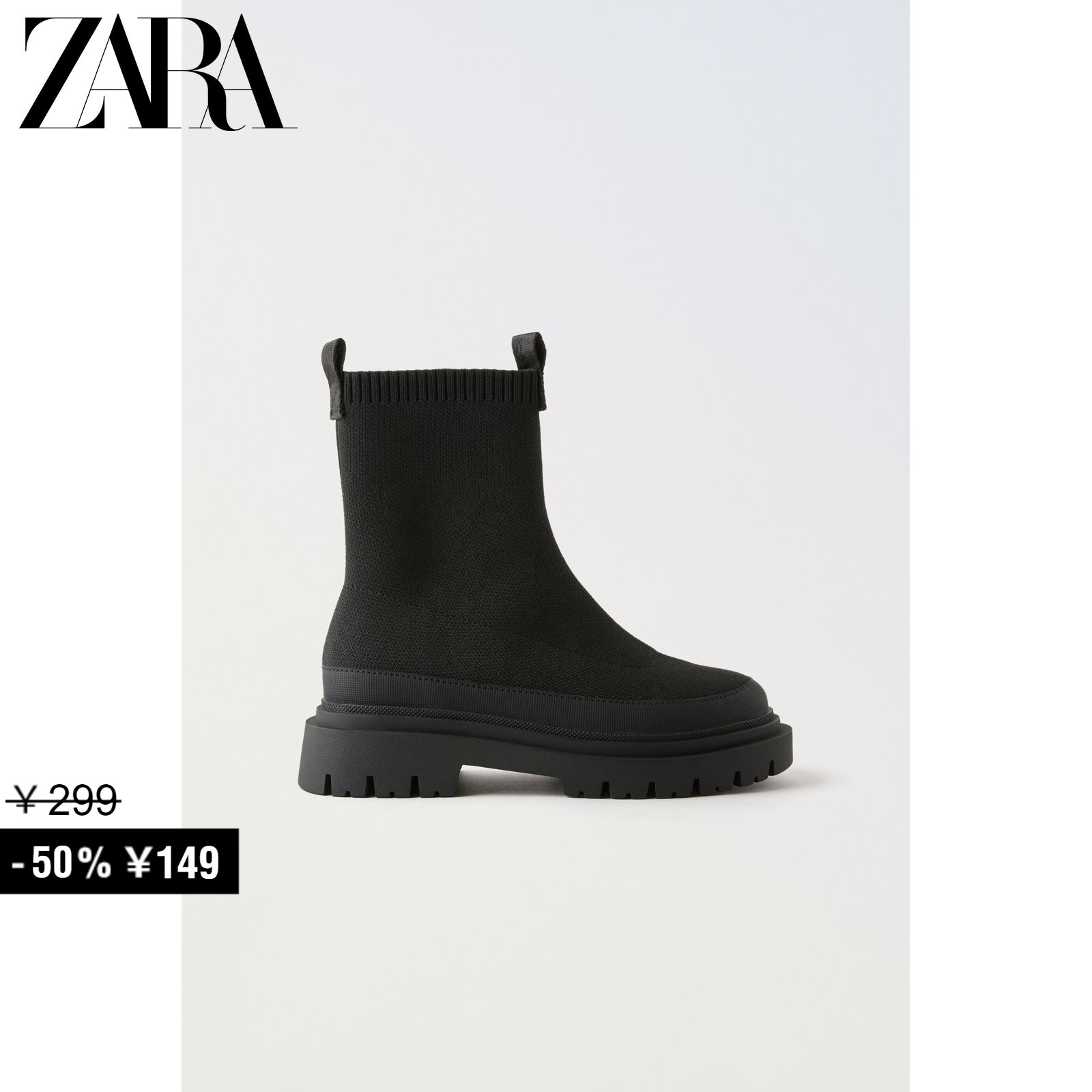 ZARA 特价精选 儿童鞋子女童 袜式橡胶底休闲短靴 2100430 800主图