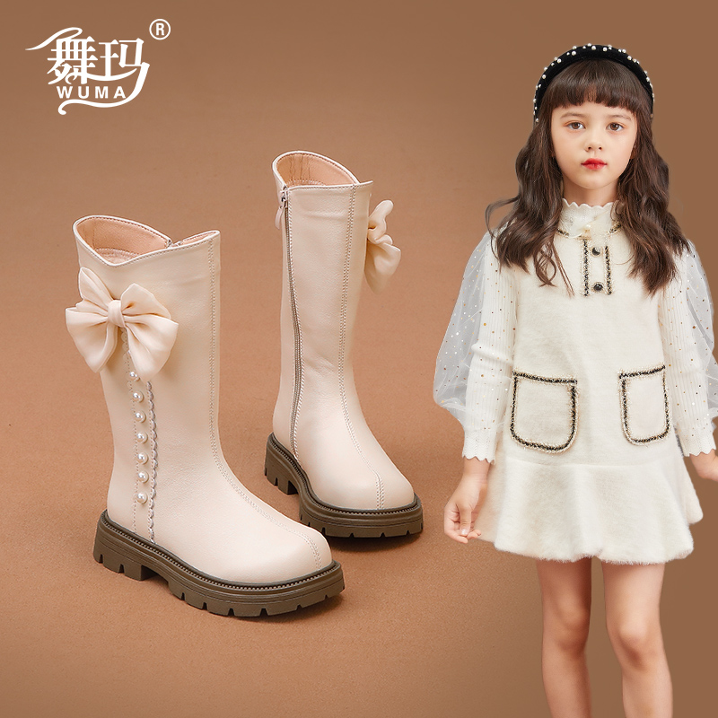 舞玛女童靴子儿童真皮长筒靴2024新款冬季女孩加绒高筒宝宝二棉鞋主图