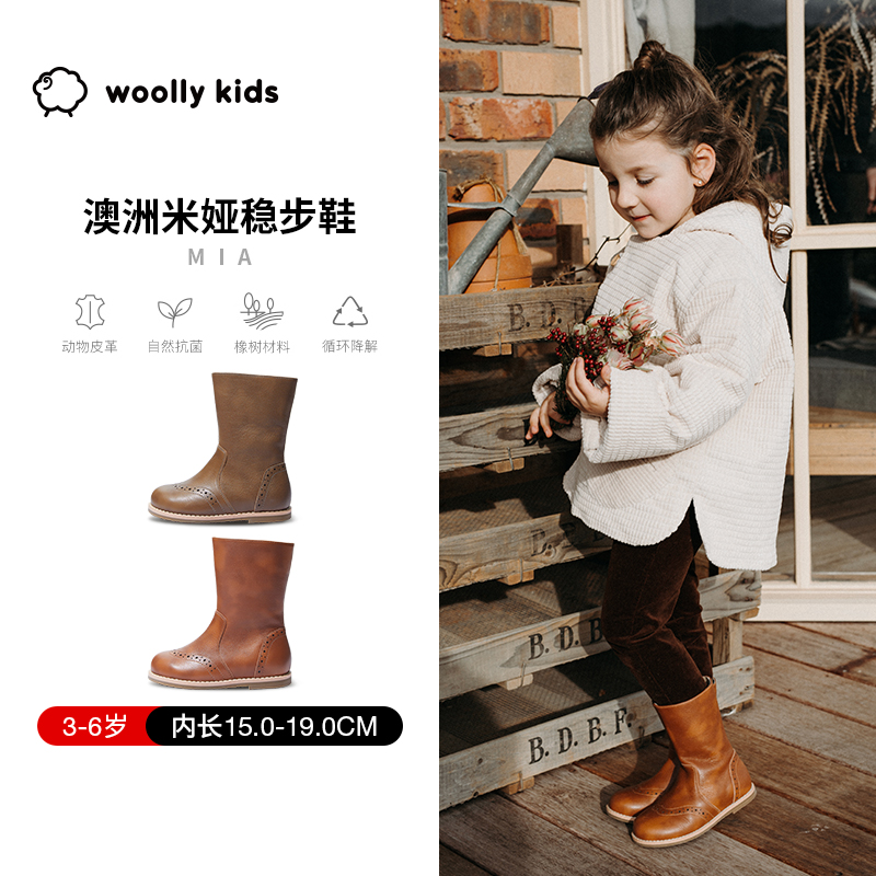 woollykids小羊沃利澳洲真皮女宝宝时尚高帮童鞋防滑橡胶底小靴子主图
