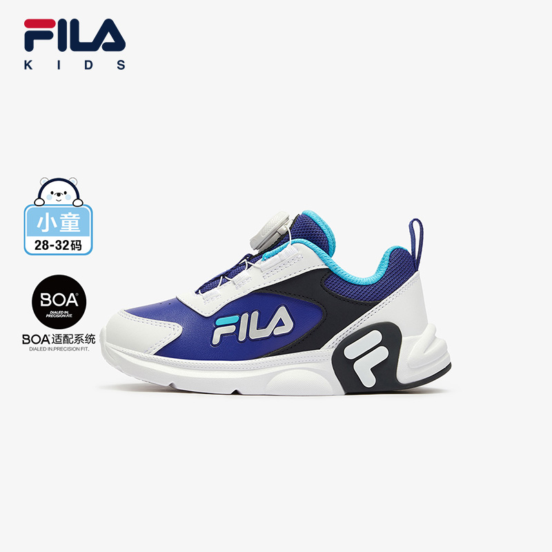 FILA 斐乐童鞋儿童综训鞋2024冬季新款男女小童旋钮BOA运动鞋潮主图
