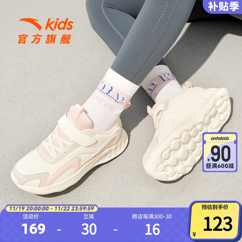 安踏女童鞋2024秋冬季新款大童鞋子皮面跑鞋官方旗舰儿童运动鞋女主图