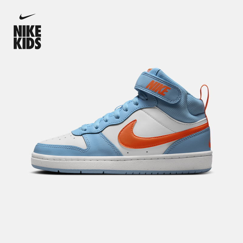 Nike耐克官方男女童COURT大童运动鞋冬季新款透气板鞋中帮HF4791主图