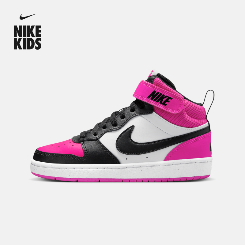 Nike耐克官方男女童COURT大童运动鞋冬季新款透气板鞋中帮HV0933主图