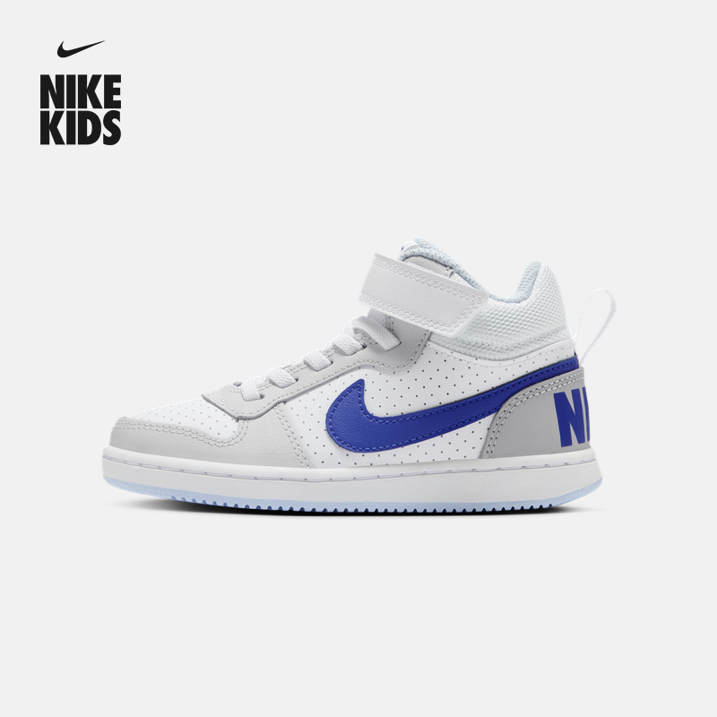 Nike耐克官方男女童COURT幼童运动鞋板鞋中帮部分皮面抓地FB7178主图