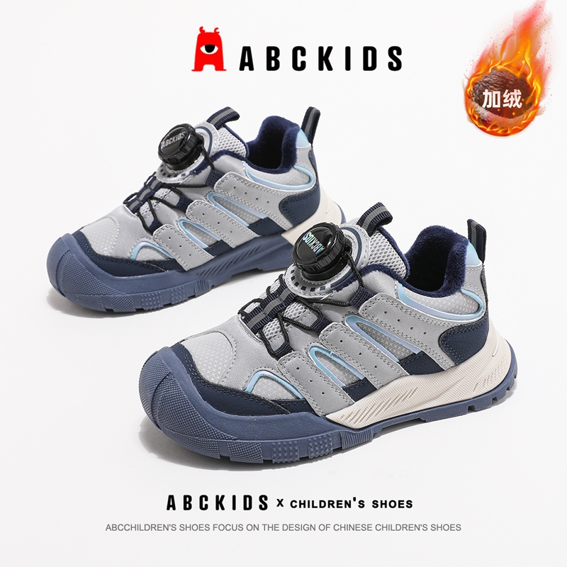 ABCkids童鞋男童加绒儿童运动鞋秋冬休闲鞋子保暖童鞋冬季二棉鞋主图