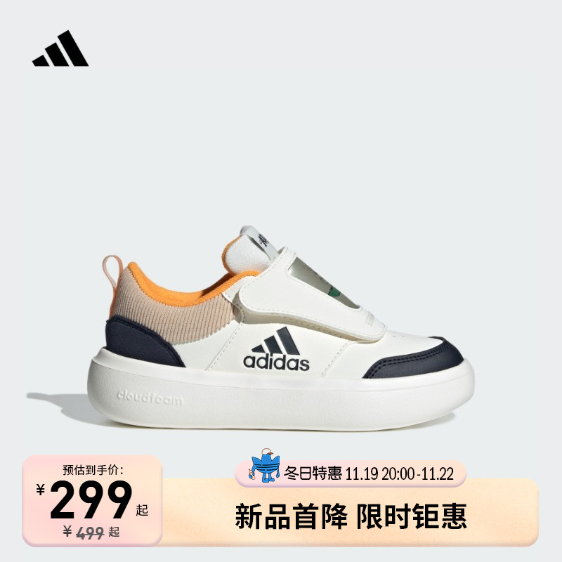 PARK ST休闲魔术贴运动鞋男女小童儿童秋新款adidas阿迪达官方斯主图