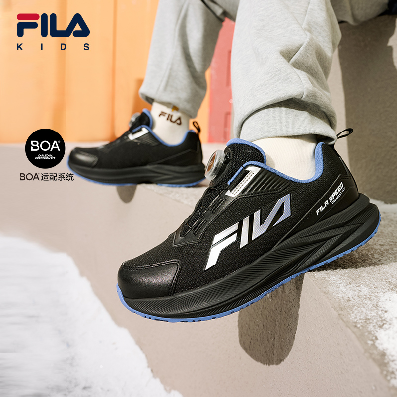 FILA 斐乐童鞋儿童跑步鞋2024冬季款男女大童旋钮BOA运动鞋主图
