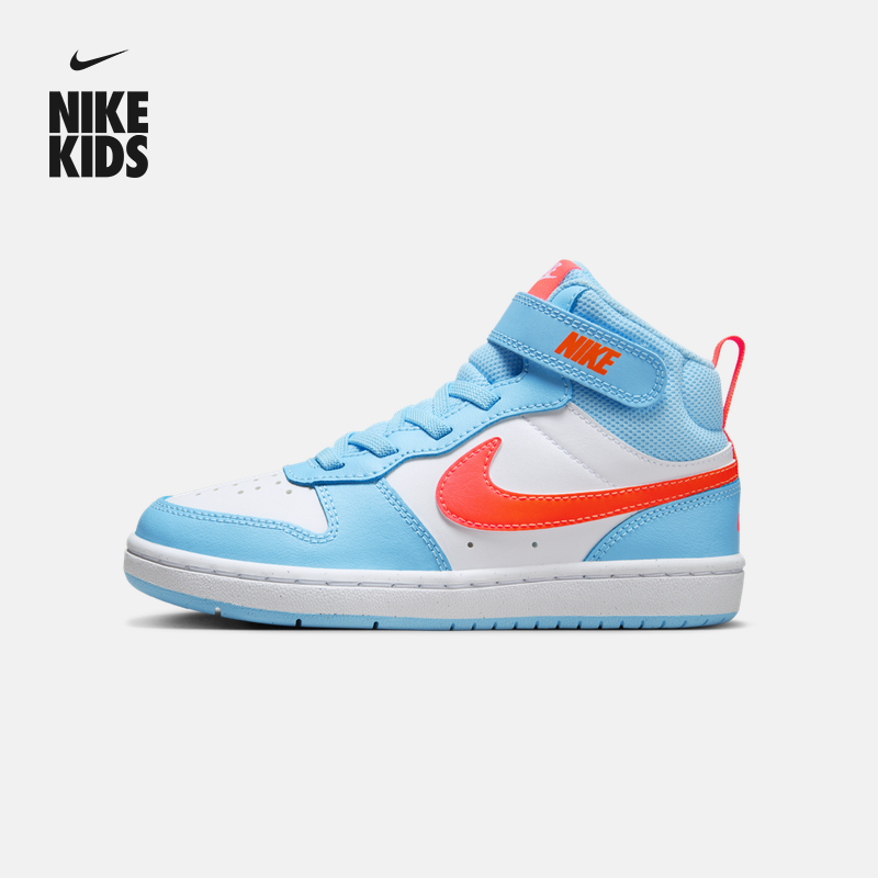 Nike耐克官方男女童COURT幼童运动鞋魔术贴冬新款透气板鞋HF4792主图