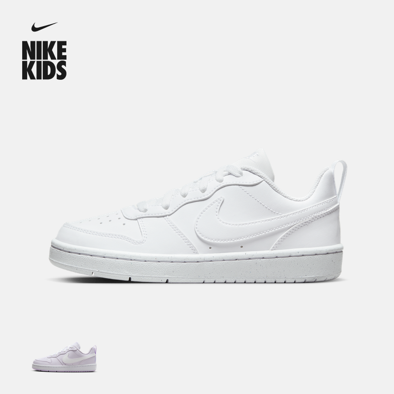 Nike耐克官方男女童COURT大童运动鞋冬季板鞋低帮耐穿DV5456主图