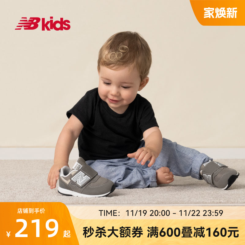 New balance nb官方童鞋0-4岁男女童魔术贴格雷系灰学步鞋574GR主图