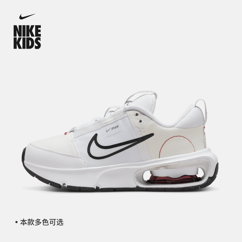 Nike耐克官方男女童AIR MAX INTRLK幼童运动鞋轻便缓震抓地DC9289主图