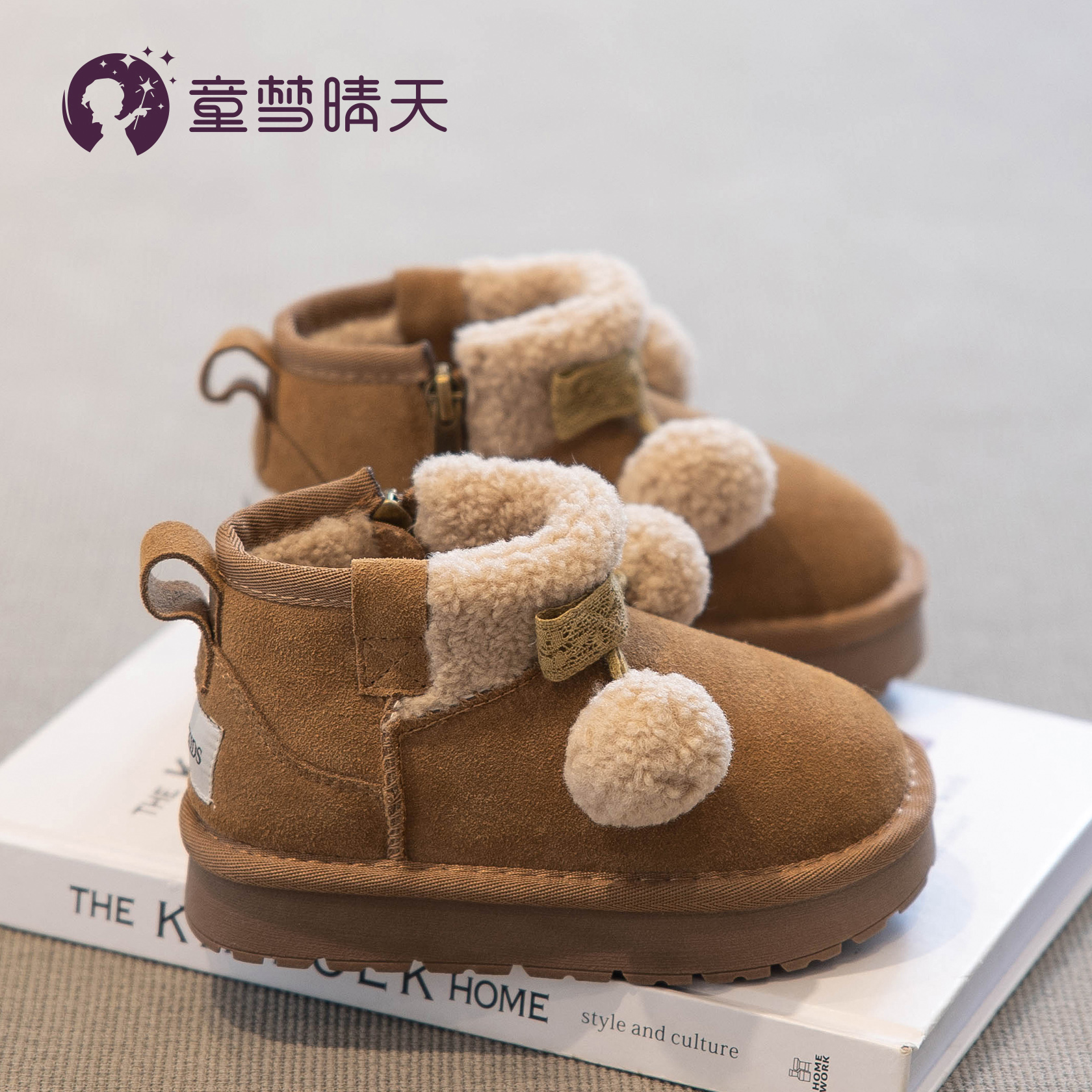 女童雪地靴冬季2024新款儿童雪地棉女宝鞋子秋冬加绒鞋加厚大棉鞋主图