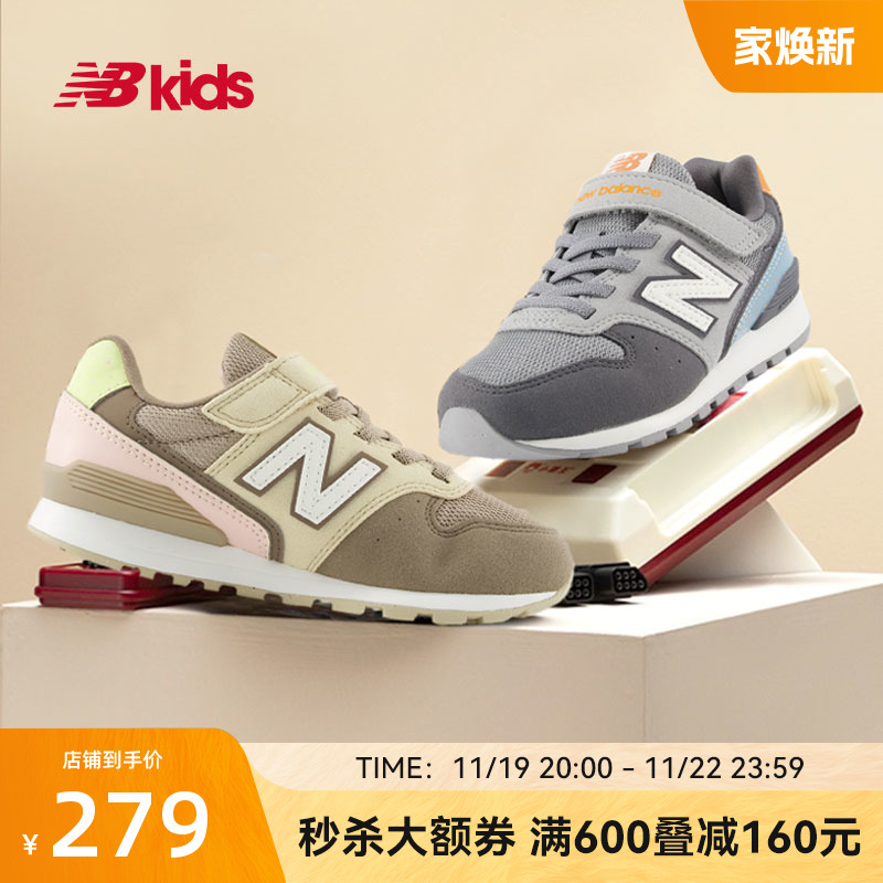 New Balance nb官方童鞋 4-14岁大童秋季时尚拼接轻便运动鞋996PA主图