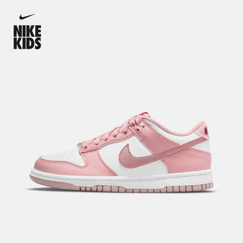 Nike耐克官方男女童DUNK大童运动鞋冬季低帮板鞋胶底撞色DO6485主图