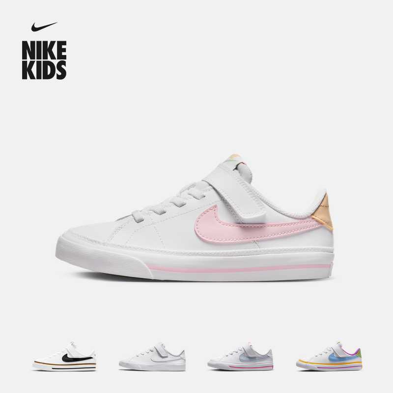 Nike耐克官方男女童COURT LEGACY幼童运动鞋魔术贴冬季板鞋DA5381主图