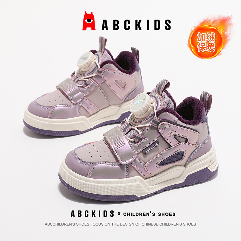 abckids童鞋女童运动鞋2024冬季新款儿童鞋子女孩加绒板鞋二棉鞋主图