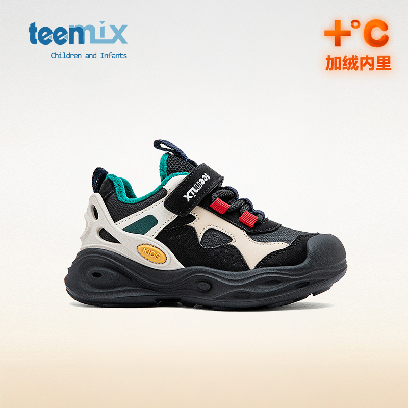 teenmix2024年秋冬季儿童男童休闲运动鞋女童加绒保暖二棉鞋潮鞋主图