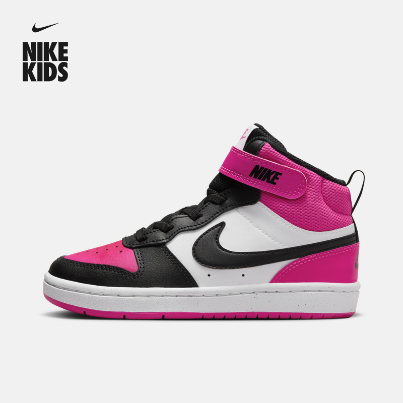 Nike耐克官方男女童COURT幼童运动鞋魔术贴冬新款透气板鞋HV0935主图