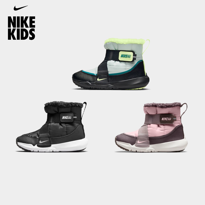 Nike/耐克童鞋冬季男童女童加绒雪地靴儿童魔术贴保暖运动鞋靴子主图