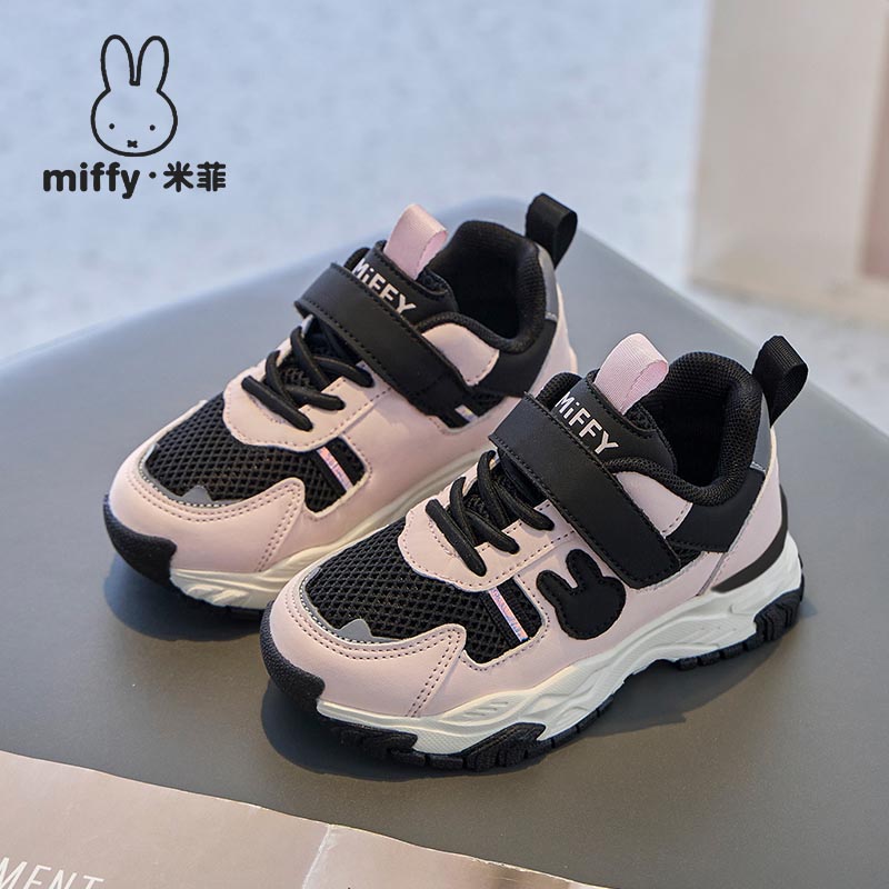 Miffy米菲童鞋2024春秋新款女童鞋儿童网面透气跑步鞋女童休闲鞋主图