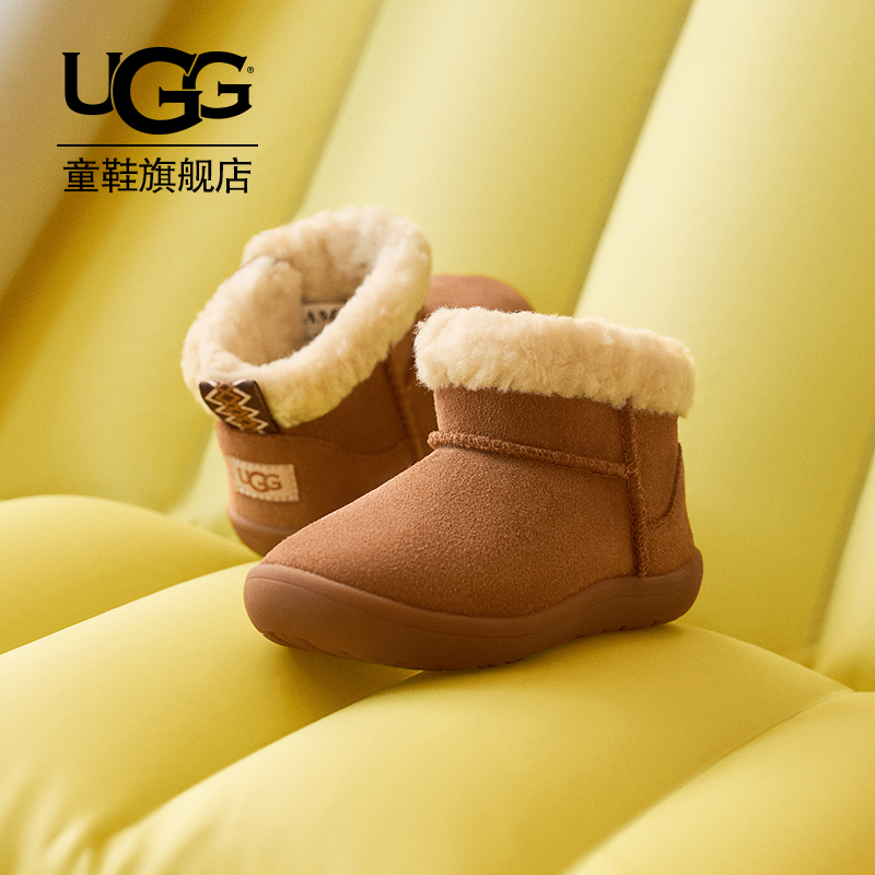UGG儿童冬季新款加绒小童保暖靴子经典短靴男女童棉靴1157631T主图