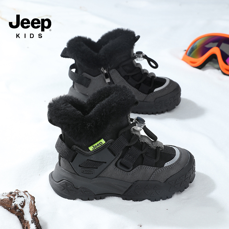 jeep儿童雪地靴男孩冬季加绒加厚宝宝棉鞋大棉女童防滑保暖男童鞋主图