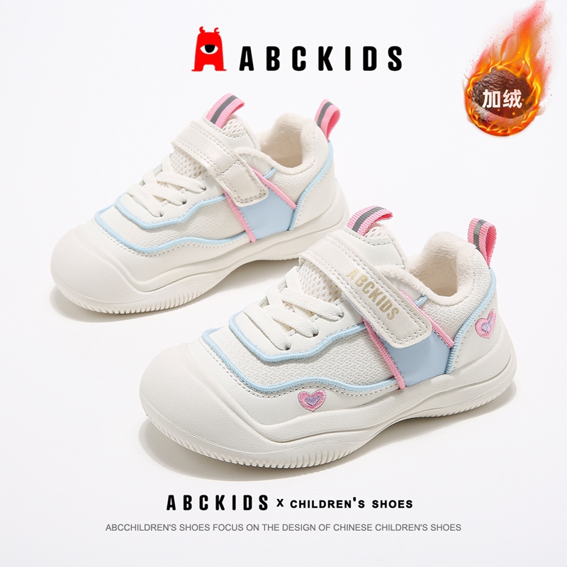 ABCkids童鞋儿童加绒二棉鞋女童秋冬保暖百搭童鞋冬季女孩运动鞋主图